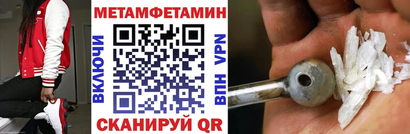 Купить  Выборг  АМФ VHQ 