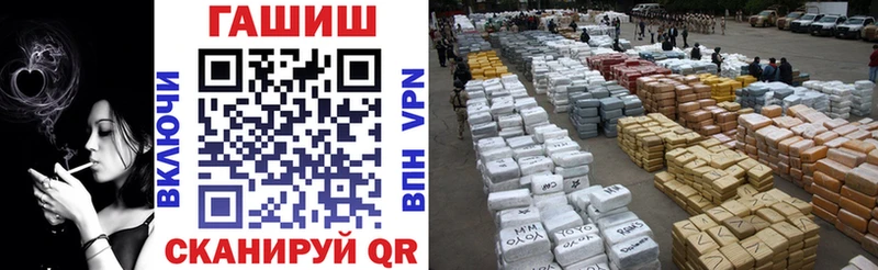 Гашиш Premium  Купить  Выборг 