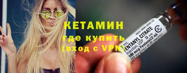 мдма Коряжма