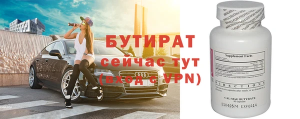 МДПВ Костерёво