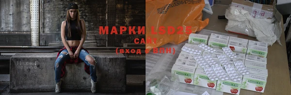 мдма Коряжма