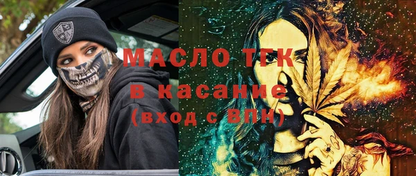 мдма Коряжма