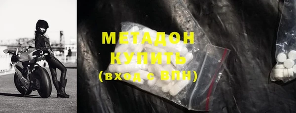 мдма Коряжма