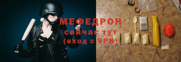 ешки Козельск