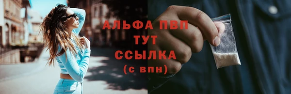 мдма Коряжма