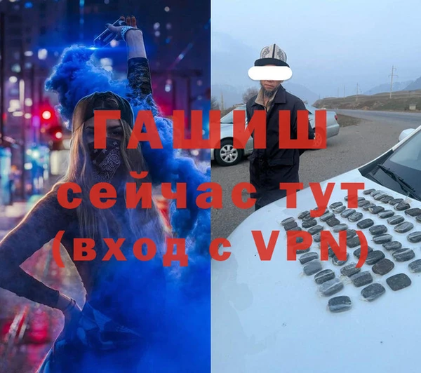 МДПВ Костерёво