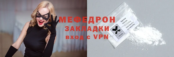 мдма Коряжма