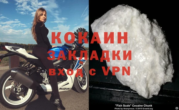 a pvp Корсаков