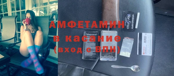 МДПВ Костерёво
