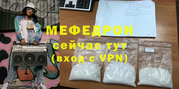 a pvp Корсаков