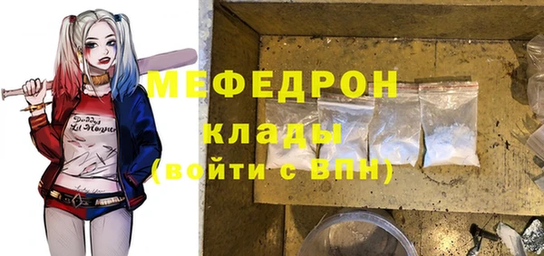 МДПВ Костерёво