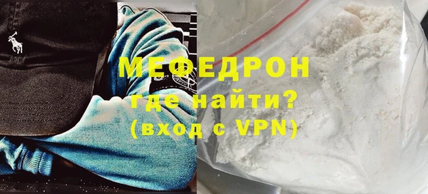 a pvp Корсаков
