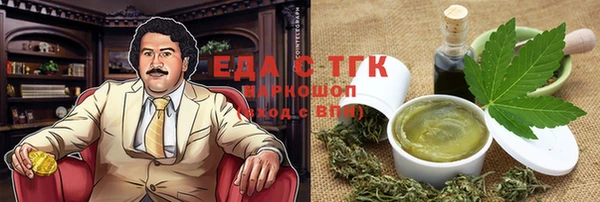 МДПВ Костерёво