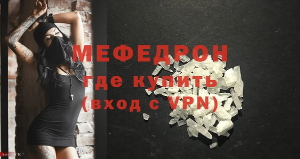 мдма Коряжма