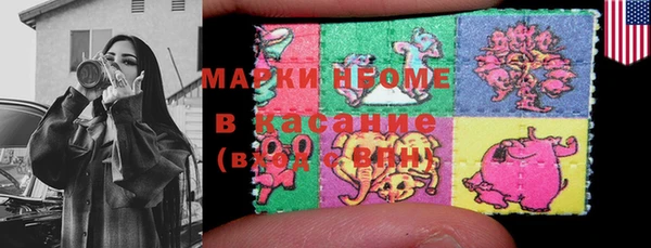 мдма Коряжма