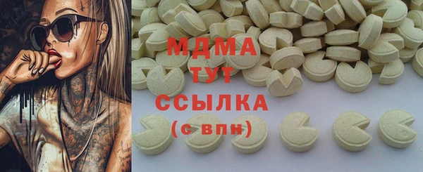a pvp Корсаков