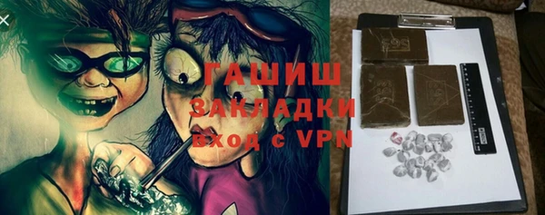 a pvp Корсаков
