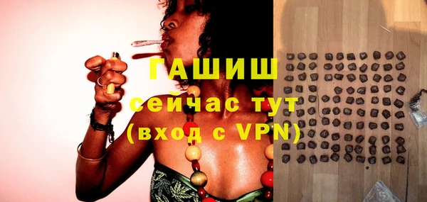 мдма Коряжма