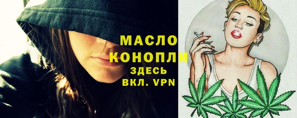 МДПВ Костерёво