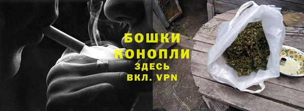 бутик Кодинск