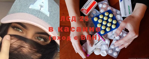 МДПВ Костерёво