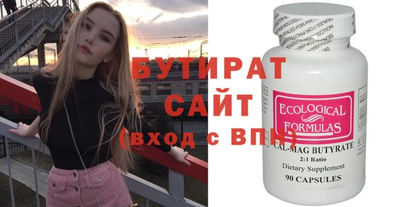 a pvp Корсаков