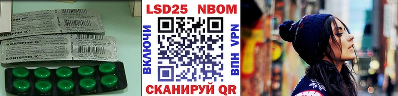 LSD-25 экстази ecstasy  Купить закладки  Выборг 